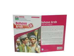 BAHASA ARAB UNTUK MTS KELAS 7-9 KURIKULUM MERDEKA - GLOBAL OFFSET