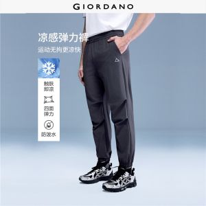 Giordano Men G-MOTION print 4-way stretch cooling joggers Free Shipping 01116336