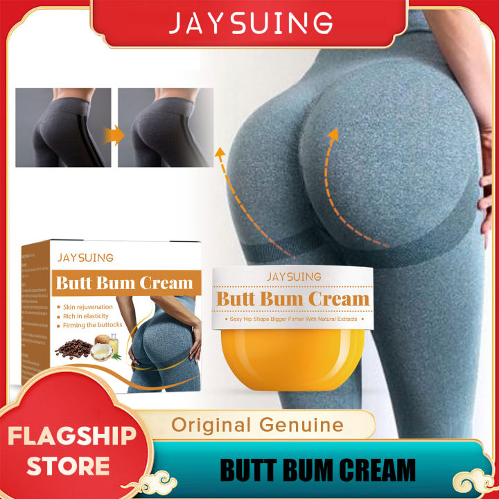 Jaysuing Butt Bum Cream Skin Rejuvenation Rich In Elasticity Firming