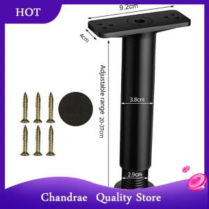 [Chandrae] Telescopic Adjustable Bed Beam Support Foot Reinforced Plastic Furniture Leg Sofa Leg Bed Bottom Load Bearing Bracket