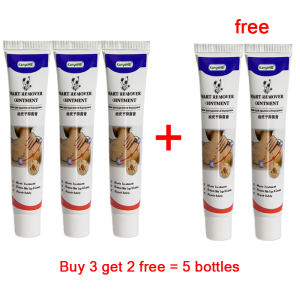 hard skih wart softener Foot Corn Warts cream 20g wart corn warts calluses footcorn plaste meat thorn antibacterial 克疣膏 鸡眼膏