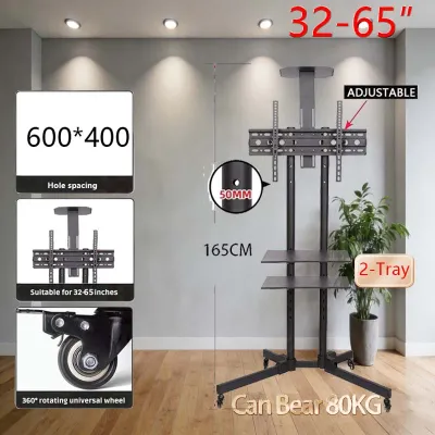 JAE KO 32-65 Inch tv stand with roller Stable placement will not fall tv bracket mobile stand tv stand portable tv rack mounts stands