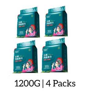 600G | 1200G Smallcottton Disposable Face Towel Extra Thick | Wet & Dry | Skin-Friendly | For Home Salon Travel Use