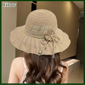 Fitow Wide Brim UV Protection Straw Hat Fashion Casual Breathable Beach Cap Bucket Hat Summer Sun Hat