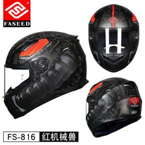 Modular Helmet Motorcycle Sun Protection Helmet Full Face Helmet Motorcycle Electric Bluetooth retro safety 3C racing motorcycle for winter Modular Helmet Motorcycle Sun Protection Helmet