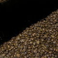 Arabika Aceh Gayo Espresso 1kg - Giling Basah Procces. 