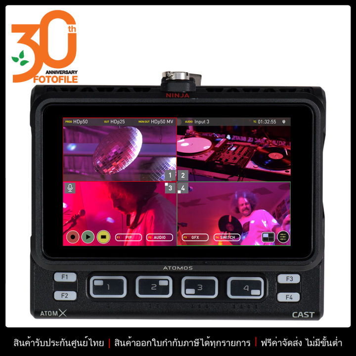 Atomos ninja5 + angelbird atomX 500giga+ accessoires Canton Genève