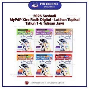 【PME Bookshop】 (2026) Sasbadi Modul Aktiviti MyPdP Xtra Fasih Digital JSU/ Instrumen PBD KSSR 【Tahun 1-6】Buku Latihan Topikal Ujian Bab & Nota