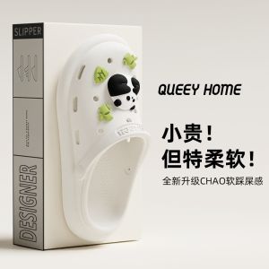 [Free Shipping] WomenS Summer Clogs Cute Outdoor And Indoor Slippers Non-Slip With A Closed-Toe Design Thick Soles And A Panda-Themed Pattern
