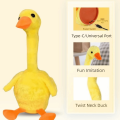 Dancing Duck Electric Duck Plush Toy Singing English Version Dancing Talking Duck Duck Stuffed Toy Interactive Repeating Talking Duck Kids Gift. 