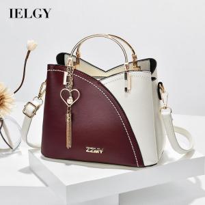 IELGY trendy metal letters large-capacity fashion accessories messenger bag