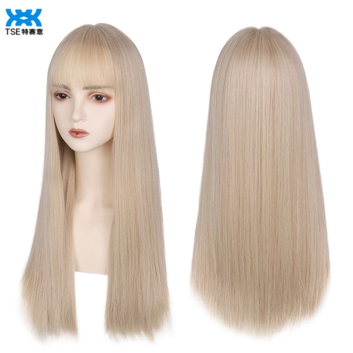 White wig lazada cheap