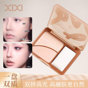 xixi color matching soft focus double-spell high disc matte high-gloss powder three-dimensional brightening nose shadow shadow face brightening disc