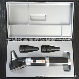 OT10D Fiber Optic Ear Otoscope Facial Speculum Electric Ear Otoscope Air Elevation Ear Inspection Magnifier Ear Speculum