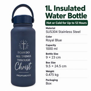 【4 Designs】1L Spiritual Tumbler Bottle with Handle - Trust in the Lord - Christian Baptism Gift