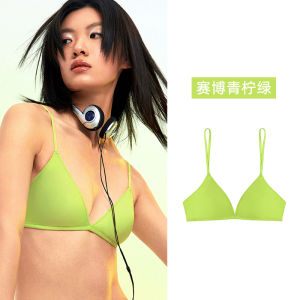 Miss Curiosity Tropical Breeze Triangle Cup Bra - Womens Wireless Seamless Bra (New Arrival)