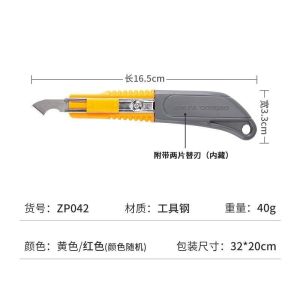 Bộ dụng cụ thay Grip golf tại nhà phụ kiện sửa grip golf dụng cụ thay grip gậy golf
