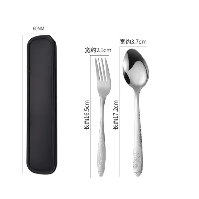 1 pair Spoon & Fork Set with case stainless cutleries durable utensils