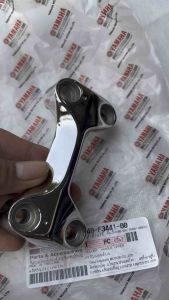 Mengenal Raiser Klem Stang Motor