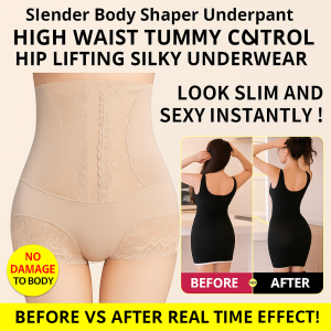 【Veimia】กางเกงชั้นในกระชับหน้าท้อง ไร้ตะเข็บ เอวสูง นุ่ม กระชับ แข็งแรง