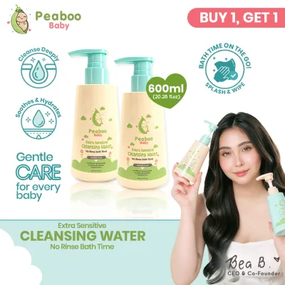 Buy 1 Get 1 Peaboo Baby Extra Sensitive Cleansing Water Gentle No-Rinse Bath & Travel Essential