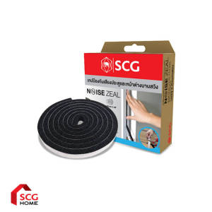 SCG เทปกันเสียง NoiseZeal สำหรับบานประตู-หน้าต่าง แบบสไลด์และแบบสวิง