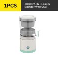 BKK 2in1 Fruit Juicer Cordless Citrus Fruit Blender USB Type C Portable Mesin buah Jus Oranges Apple Pomegranate JB909. 