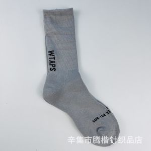 Men Mid-Length Cotton Crew Socks Thickened Towel Bottom Casual Warm Socks for Autumn and Winter