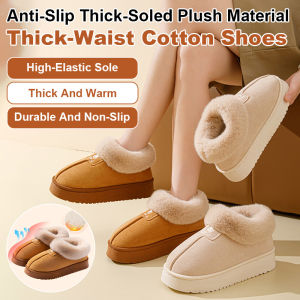 Thick Sole Non-Slip Plush Warm Cotton Shoes for Winter Home Adult Comfortable Indoor Slip-On Casual Footwear