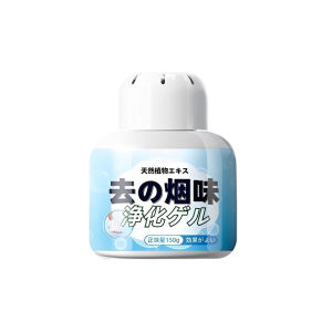 【SG Stock】Smoke Smell Odour Remover/ Air Purifier/ Indoor Smoke Smell Removal/ Smoke Deodorant Purification/ Secondhand Removal Car Odor Removal