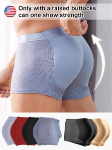 Mens Padded Underwear Boxer Enlarge Butt Push Up Underpants Antibacterial Latex Panties Male Trunks Fake Ass