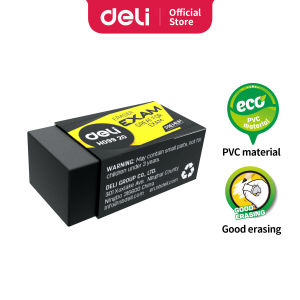 Deli Penghapus Pensil 2B lembut untuk penggunaaan yang nyaman ramah lingkungan EH09920