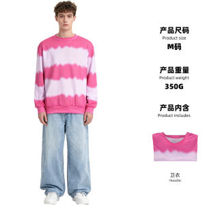 Shaka boy group singing costume witch hunter group K-POP star cos costume animation role performance costume babe sweater gift