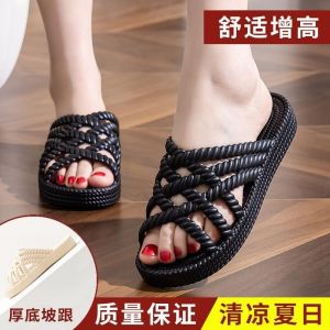 [Free Shipping] WomenS Woven Flat Sandals Hollowed-Out Design Fashionable Thick-Soled Versatile Beach Roman Style High-Quality Simple And Suitable For Summer Wear