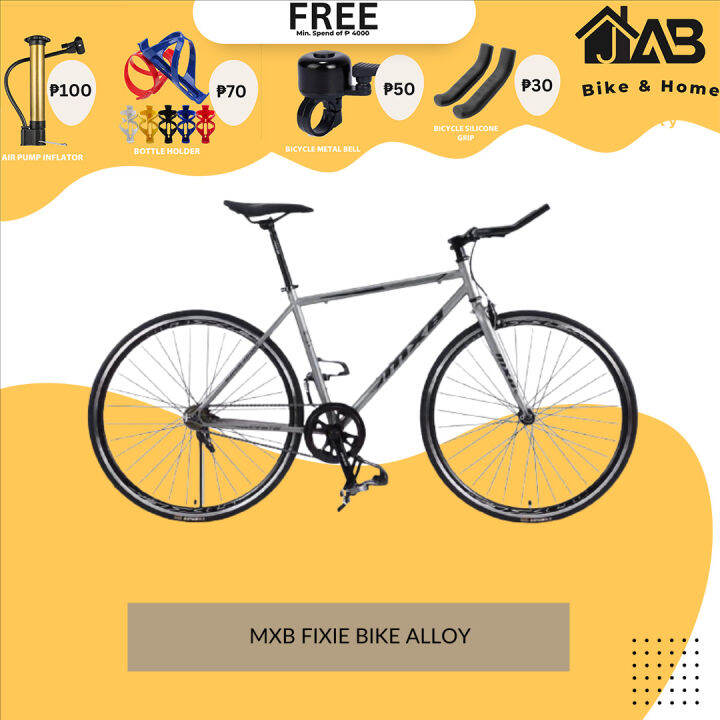 Jackal frame online fixie