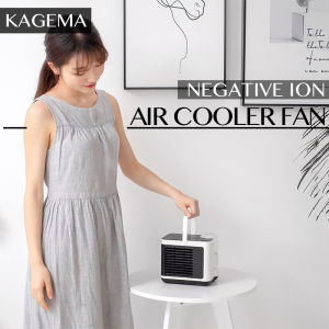 KAGEMA 2020 New Mini Negative Ion Fan Air Cooler Filters*1 Set