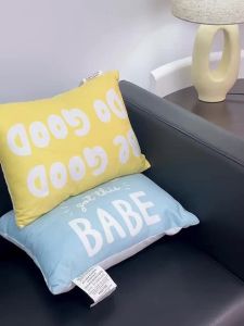 HIG Kusyen Berbilang Pemandangan Segi Empat NordicJoy™ - Bantal Hiasan Berwarna-warni untuk Sofa Tempat Duduk Kereta & Tingkap (Reka bentuk Mesra Tidur Tidur)