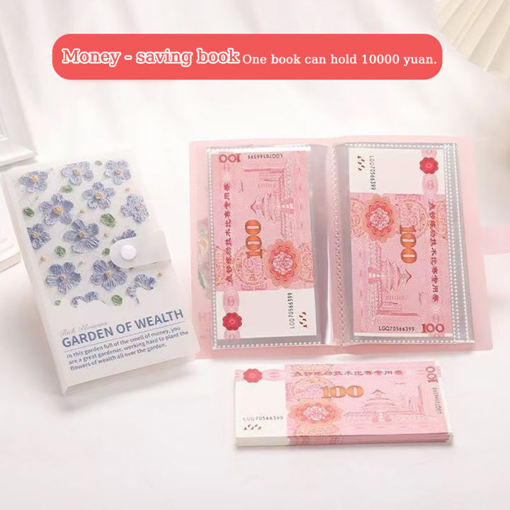 RuiMing 🚚 พร้อมส่ง 🔥 2026 หนังสือประหยัดใหม่ 100 ชิ้น หนังสือเก็บเงินสด ...