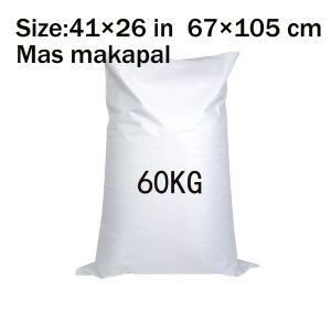 1pcs sako white 50-60kg Bag SACK Empty REAPER FOR PALAY/RICE/ICE Storage Sacks makapal Big Size 41x26in Wholesale