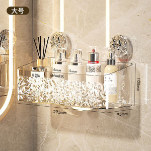 【SG READY STOCK】Suction cup storage box Bathroom storage rack Light Luxury Style Glacier Pattern Suction Cup Shelf