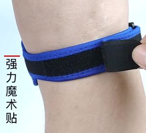 [SG] VIVA Compression Knee Guard Support  Knee Support Brace  Shock Absorbing Adjustable Sports Knee Protector