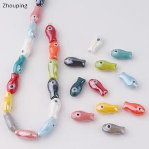 【ZP】 Cute Jewerry 10pcs retro cá nhỏ hạt Charms gốm Spacer lỏng Hạt đối với trang sức làm thủ công handmade DIY Vòng đeo tay phụ kiện