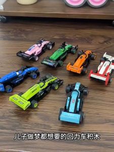 Blok Binaan Kereta Lumba Mini 🚗 Pull Back Racing Car Blocks DIY Assembly Educational Building Toy for Kids