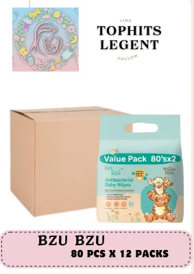 BZU BZU Winnie The Pooh Antibacterial Baby Wipes (80s x 12 - Value Pack)