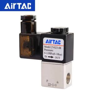 AirTAC Original 2V Fluid Controlvalve 2/2Way 2V025-06/2V025-08 Controls  Solenoid Valve  12V 24V 110V 220V