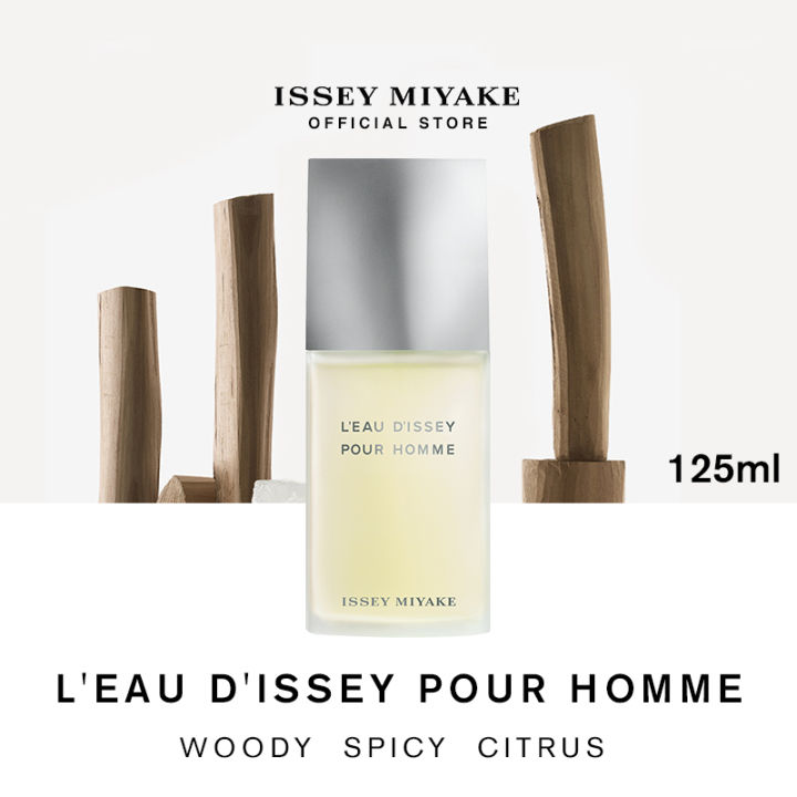ISSEY MIYAKE L'Eau d'Issey Pour Homme Eau de Toilette 125ml - Woody ...