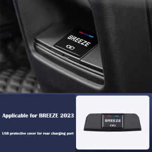 Car Rear Console Center USB Equip Charging Port Protective Cover Dust-proof Frame suitable for Honda CRV BREEZE 2023