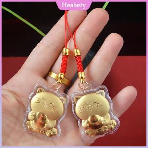 Heabety  Mới may mắn mèo yuanbao Mèo Điện thoại chuỗi máy ảnh phím dây chuỗi Dễ Thương Dây Móc khóa quà tặng năm mới