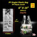 PP Singlet Plastic Bag Transparent Plastik Jernih 250g/Pkt Plastik Lutsinar Lutcahaya. 