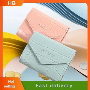 HB Short Women Wallet Faux Leather Multi Card Slots Holder Coin Purse Bag Portable Solid Color Mini Wallet